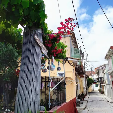 Hellenes House Apartment Lefkada City Exterior photo