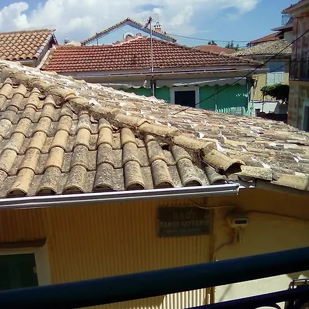 Hellenes House Apartment Lefkada City Exterior photo