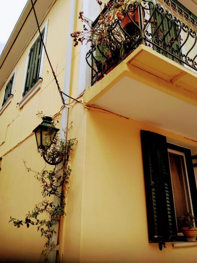 Hellenes House Apartment Lefkada City