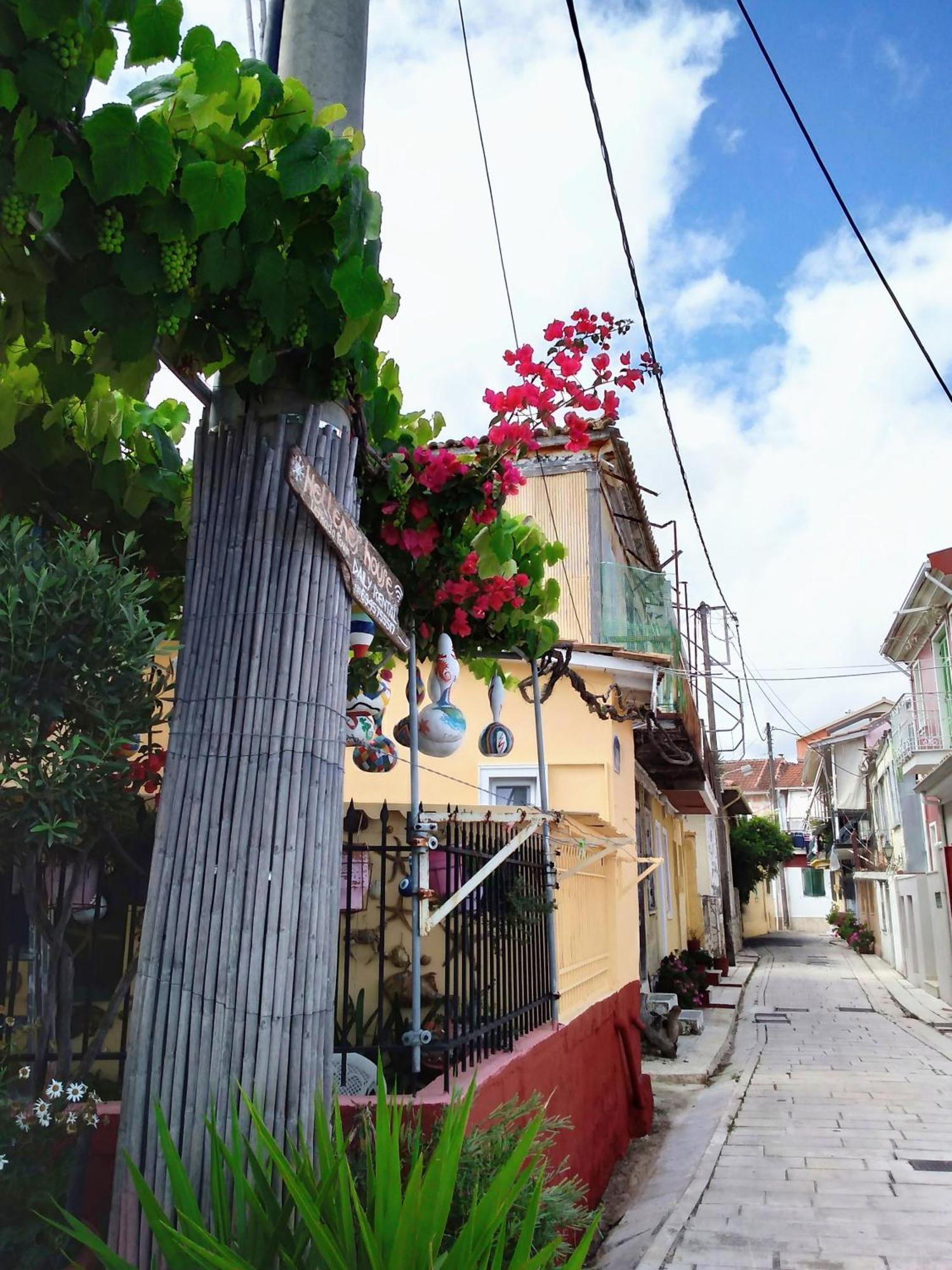 Hellenes House *