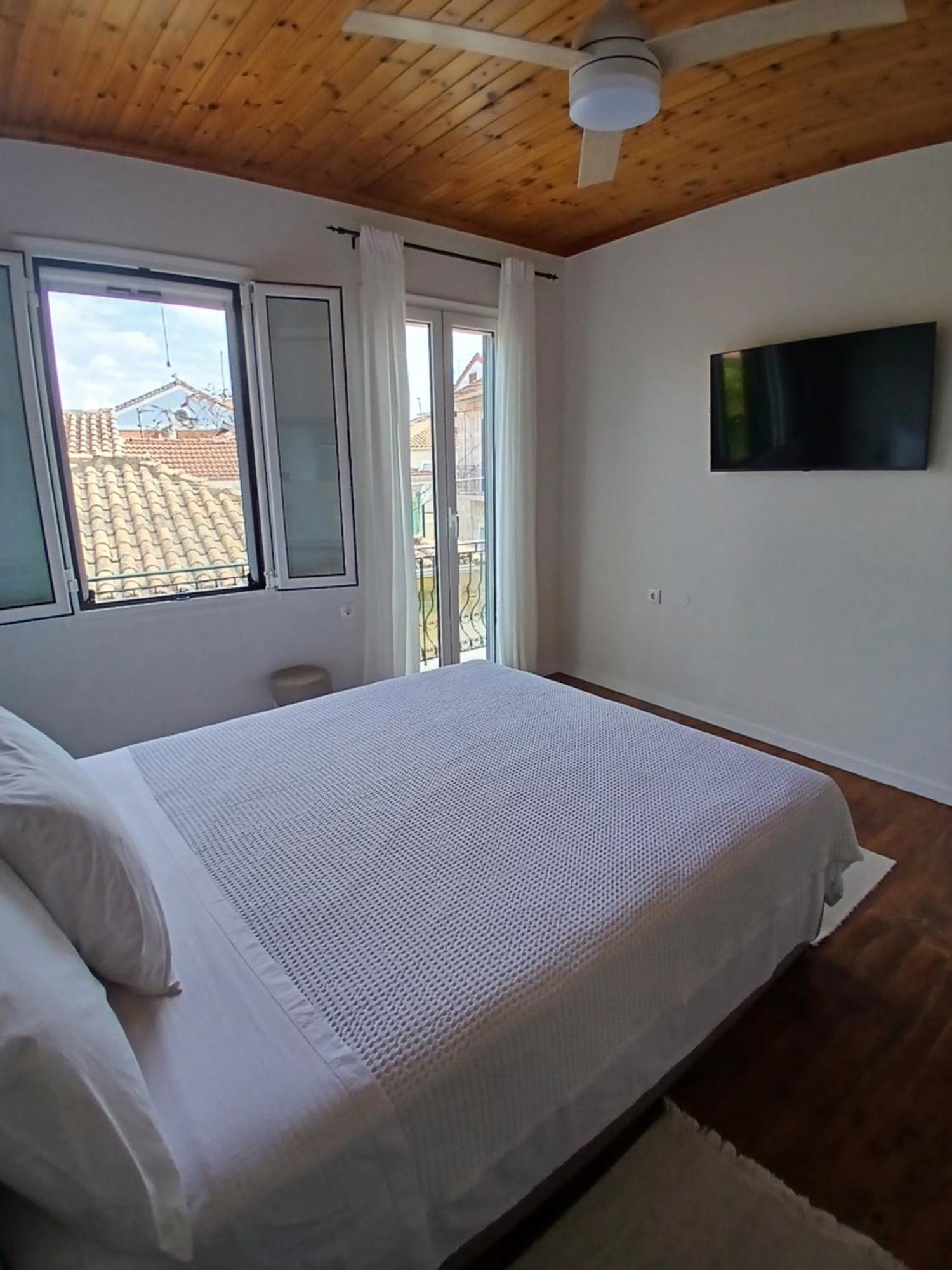 Apartment Hellenes House